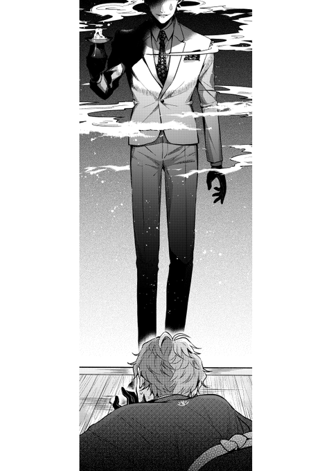 #ジョー設展 