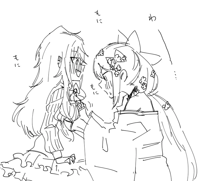 詰め物やなかやね…… 