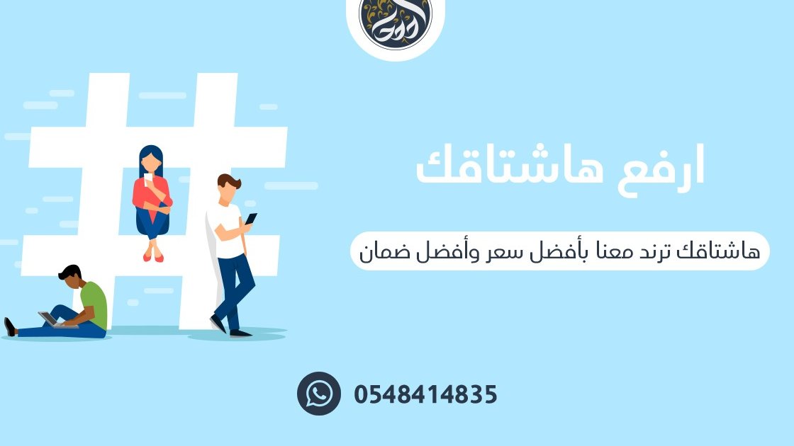 cottabelieve's tweet photo. نقدم لكم اشترك الان في خدماتنا: 

زيـ ـادة متابــ ـعينك في التويتر والانستا  100k

اشتـ ـراكات اللايك و الرتويت الشهرية  (100-1000)

.
.

تشيك
توخيل
#كاريزما87 https://t.co/4rsVk580qK