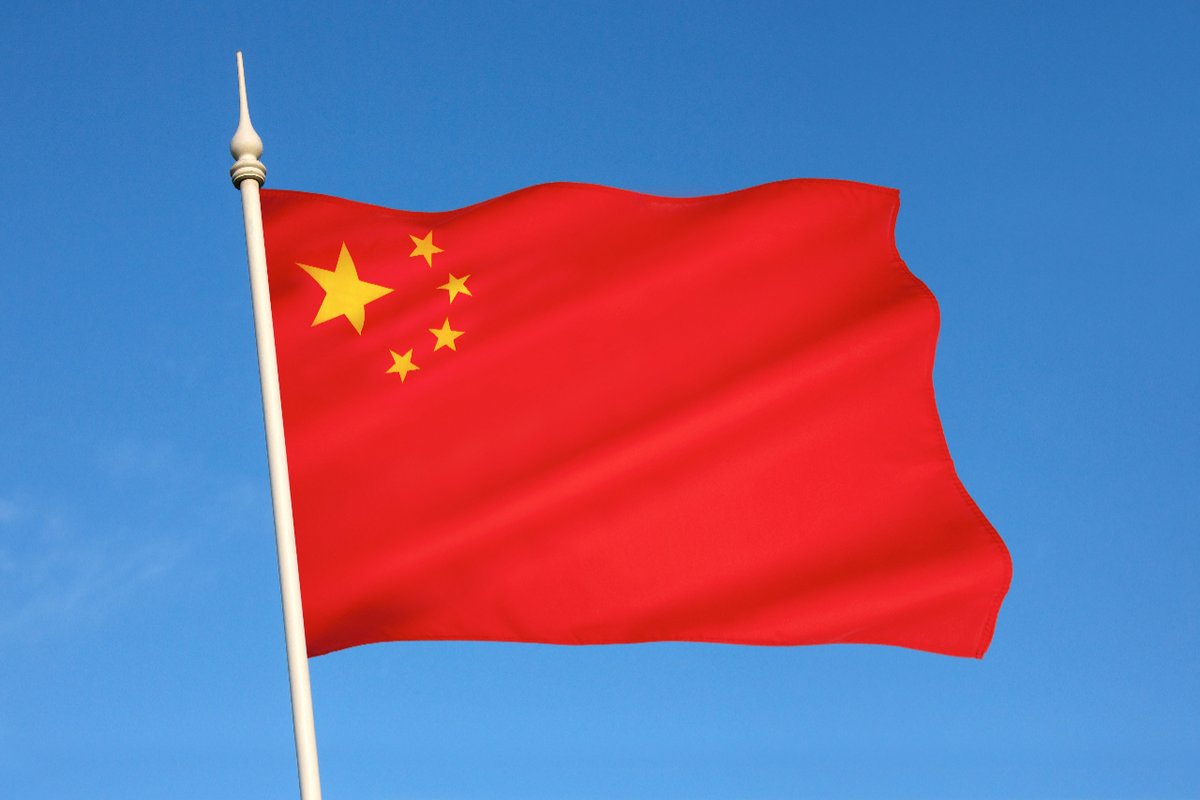 #China se erige como primera potencial del #mundo a un coste muy alto para la #economia #global ㊗️😑💱