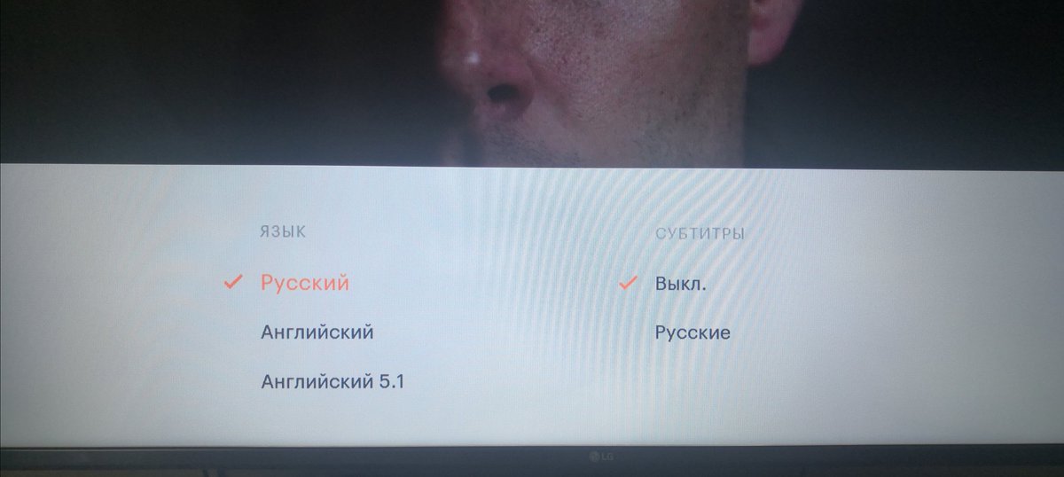 паникоплан tweet media