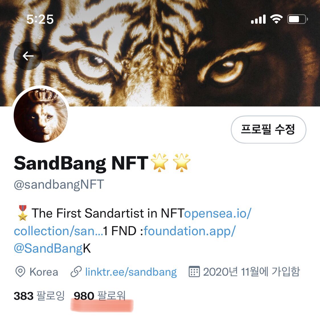 SandBang NFT tweet media
