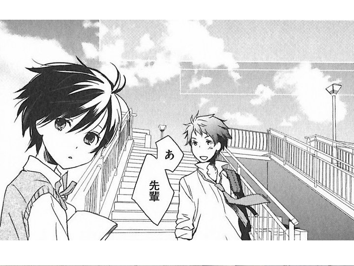 nisekoi101017's tweet photo. 岐阜市の長良川ってとこに来てるけど、また聖地巡礼してしまった。僕らはみんな河合荘、良いよね https://t.co/BiigPOqnvd