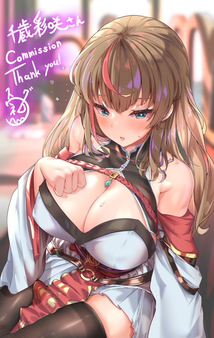 Skeb納品しました‼️
ご依頼有難う御座いました‼️‼️

#Skeb #Commission #彩咲の絵日記 
[NSFW oppaiチャレンジはツリーに↓] 