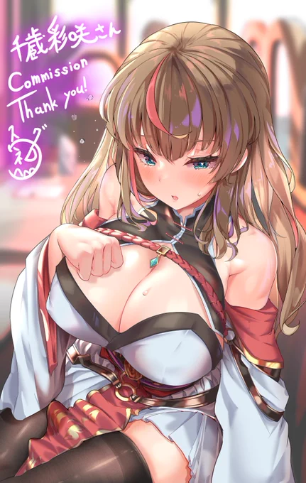 Skeb納品しました‼️
ご依頼有難う御座いました‼️‼️

#Skeb #Commission #彩咲の絵日記 
[NSFW oppaiチャレンジはツリーに↓] 