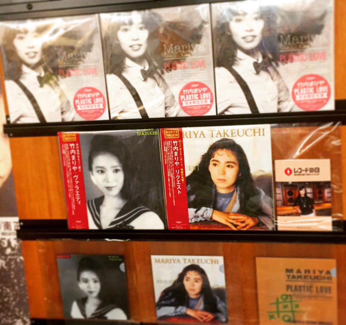 unionrecord1967's tweet photo. 本日は #レコードの日 第一弾🎉"!!
今年のアンバサダーを務めていただく #竹内まりや さんの3タイトル名盤再発をはじめ多数の限定商品を店頭にて放出中❤️‍🔥

お店は11:00~20:00まで元気に営業✨皆様のご来店楽しみにお待ちしております🙇🏼‍♀️💕

#diskunion #unionrecord #unionrecord新宿 https://t.co/6BQhxwzyWo