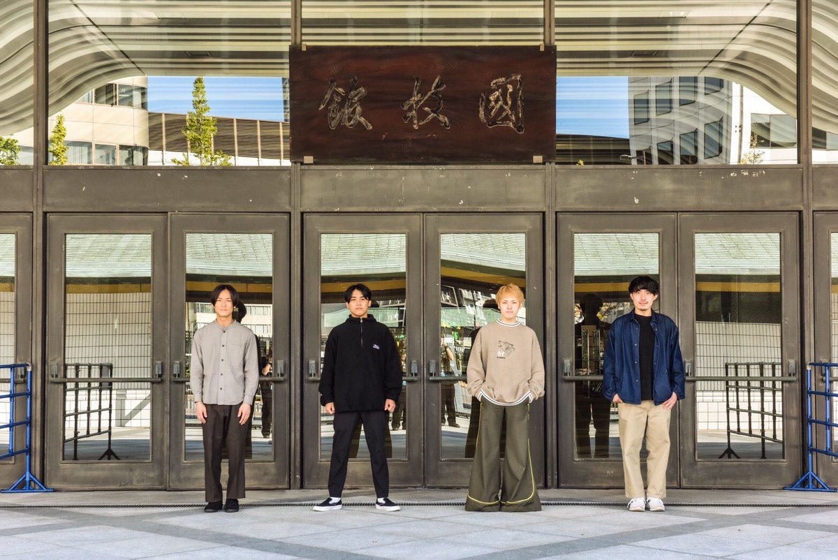 KOTORI_band's tweet photo. ◆本日◆
11/3(水・祝) 両国国技館
PRAY FOR THE FUTURE

OPEN/START 13:30/15:00

ツアー49本目！
PLAY FOR THE FUTURE TOURセミファイナル！

・当日券をOPEN後に販売します。
・先行物販は11:30-13:00に行います。
詳細は画像をご覧ください。 https://t.co/xyImKbZ2N2