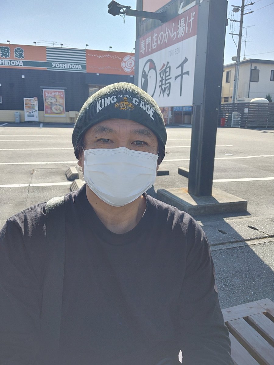 daiusami's tweet photo. 試合の後に寄ったはなまるうどんを食べてきました。
なんと吉野家と合体してるんですね。

#はなまるうどん
#浜松
#うどん
#うさ塾
#静岡 https://t.co/uNv6hLgtK7