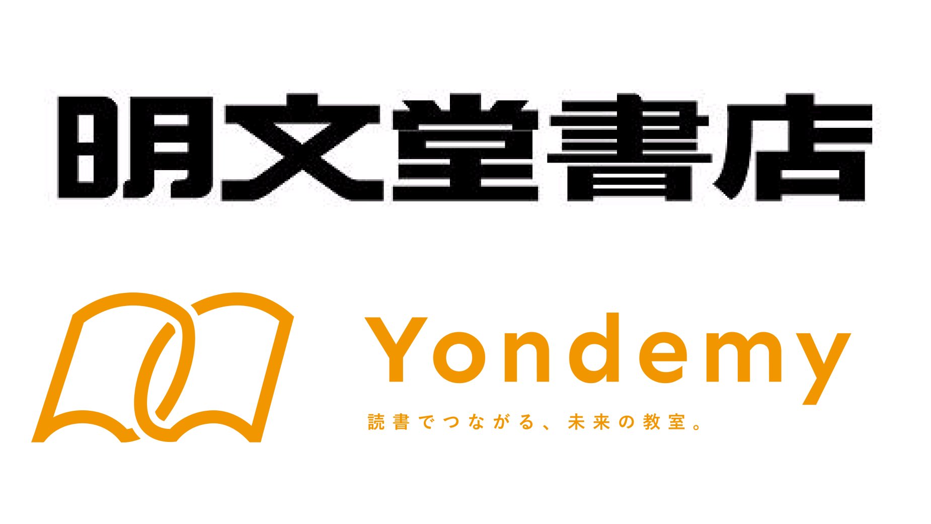 Tsutayaレイクタウン T Laketown Twitter