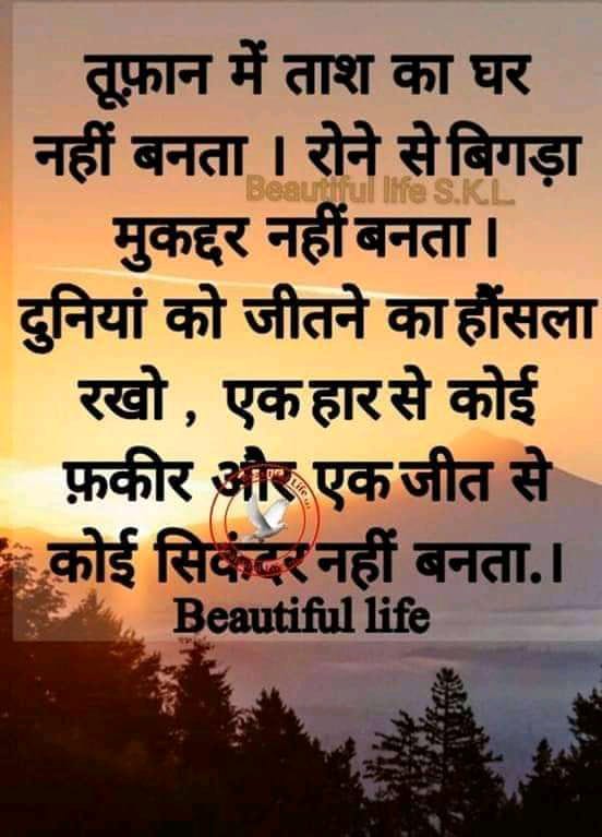 AnkitaK56221317's tweet photo. Justice for sscgd 2018 🙏🙏🙏🙏
#SSCGD2018 
#JUSTICESSCGD2018 
@PMOIndia 
@narendramodi 
@AmitShahOffice 
@rajnathsingh https://t.co/8512WtSqFg