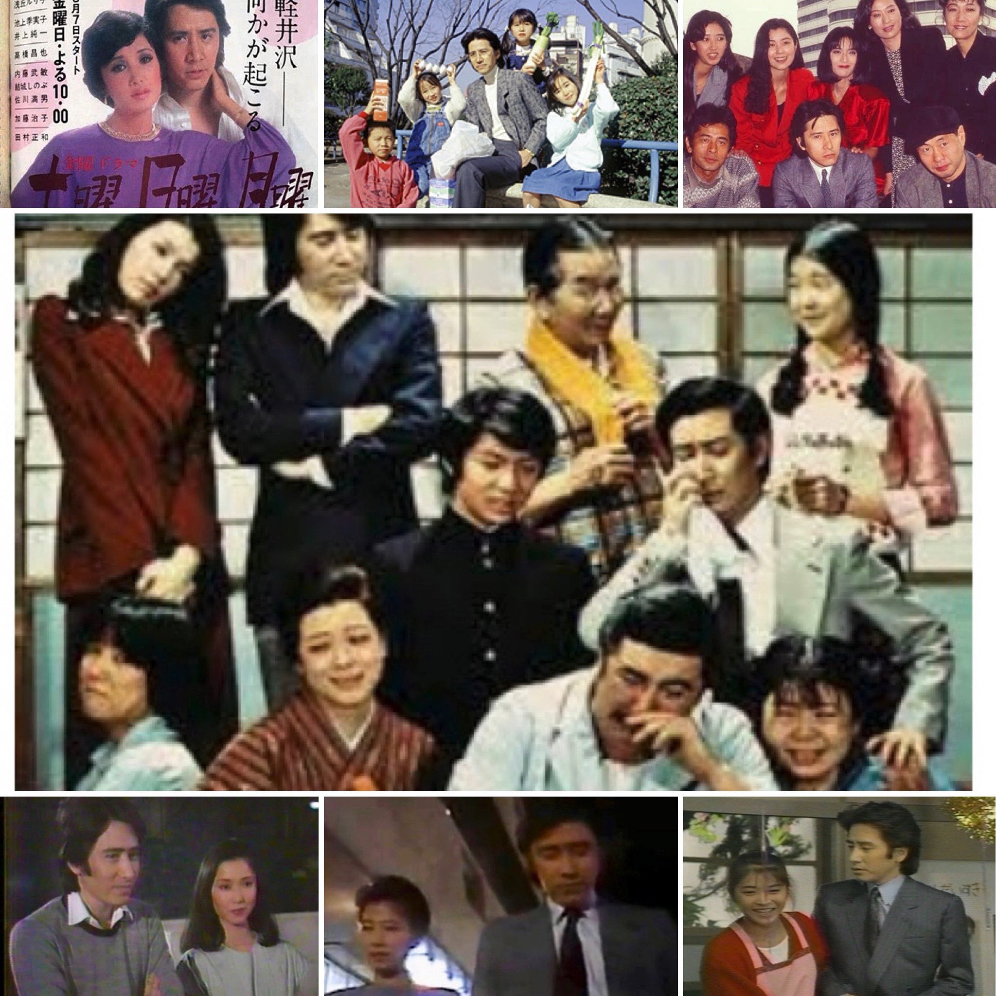 子供が見てるでしょ Twitter Search Twitter