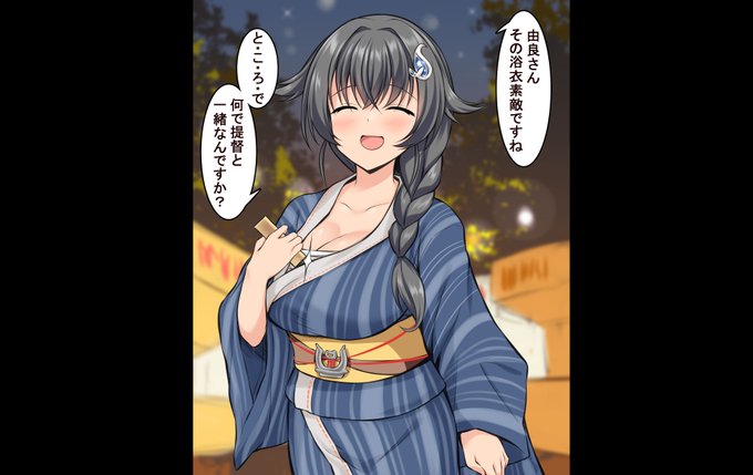 ジャッジメントホエール

→↓➘+P 