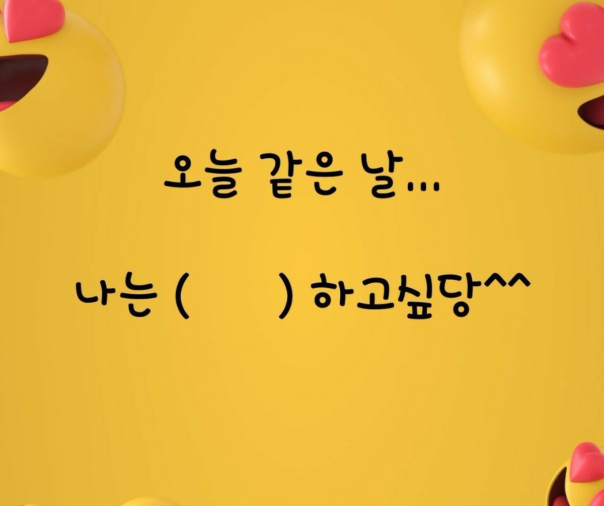 마사지하시분분들은
뎀좀주세요.