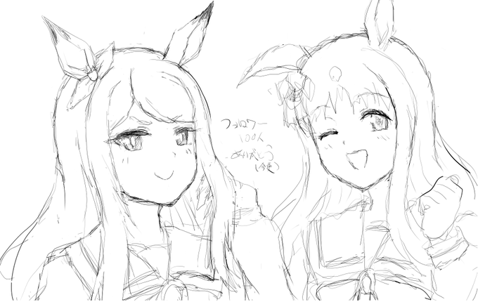 #ウマ娘
#推しなら利き手じゃなくてもちゃんと描ける説
ナチュラルなサラサラロングヘアーが好きなのにボサボサになっちゃった........
なっちゃったからにはもう....ネ... 