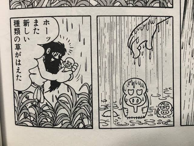 手塚治虫生誕祭 を含むマンガ一覧 ツイコミ 仮