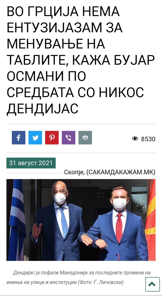 Апасиев (@apasiev) on Twitter photo 