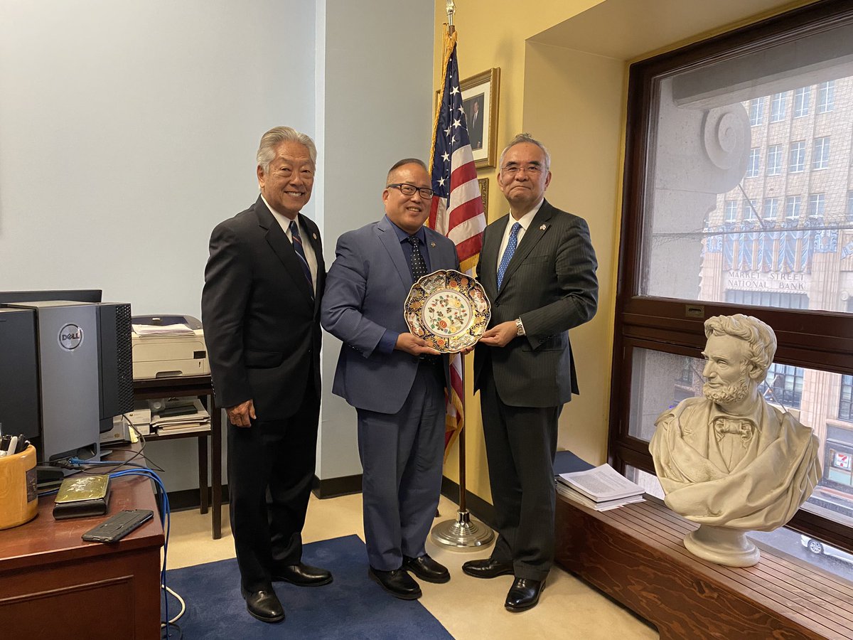 I was honored to meet with Ambassador Yamanouchi, Consul General of Japan in New York. He was accompanied by Dennis Morikawa, Honorary Consul of Japan in Philadelphia. https://t.co/VjyxfBIV2K