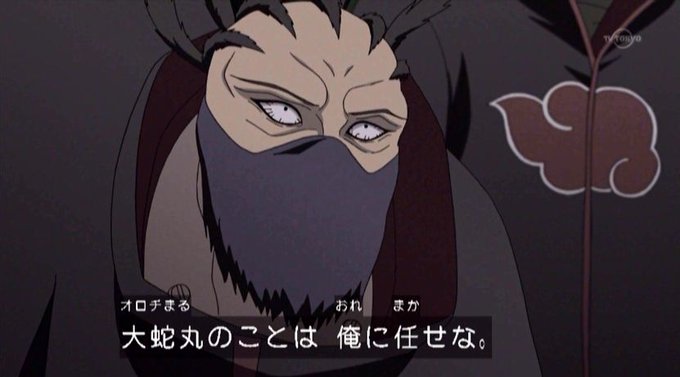 11月8日はサソリの誕生日のtwitterイラスト検索結果