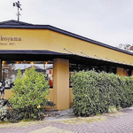 人気洋菓子店で長時間労働が常態化していることが判明!