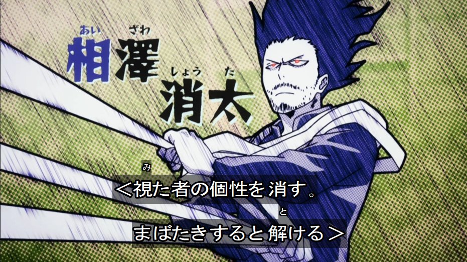 嘲笑のひよこ” すすき on X: 