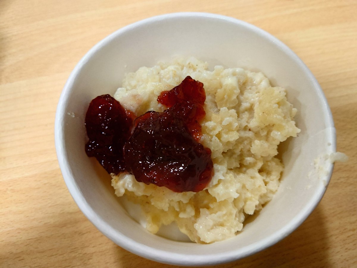 philbertieb's tweet photo. Definitely getting a bit colder on a TuesdAe night but worth it for the return of the rice pudding!!!! #cycling #mtb #nightride #whywecycle #ae #7stanes #dumfriesandgalloway #aecafe https://t.co/z4MkjfAtJn