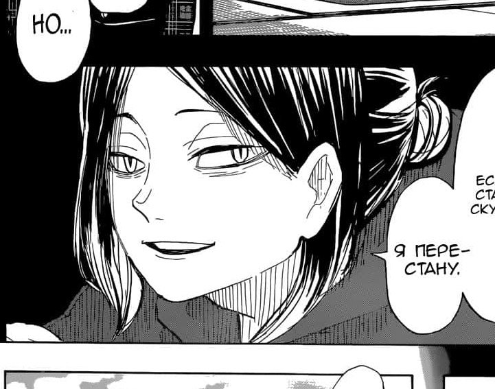 It s getting boring. Девушки спят на совещании. Quotes for teenagers. It’s getting boring by the sea blood red shoes. It s getting boring.