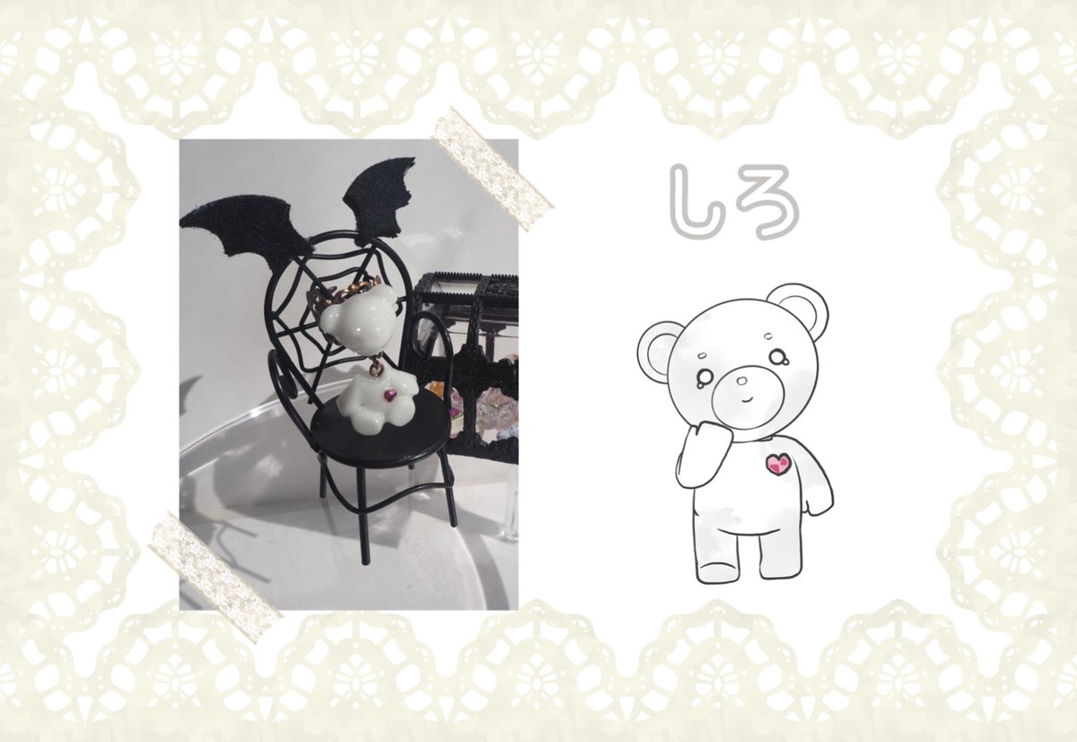 SugarShark4's tweet photo. 今日のラッキーべあは〜
しろ!!
いつもより素直に慣れちゃいそう!
#SugarShark
#Missingbear https://t.co/3EeyEXHuEx