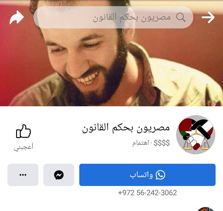 IxuBHBs7PCSWfON's tweet photo. @AbeerMo93612303 @mVPpRqMjbrdVTSN @abdallahqae https://t.co/BCBkz2seLI
