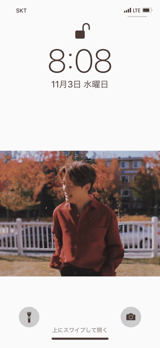 わたしも待ち受けにした♡シックジュンスから秋ジュンス🍁