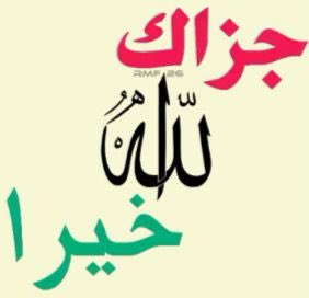 نفوس tweet media