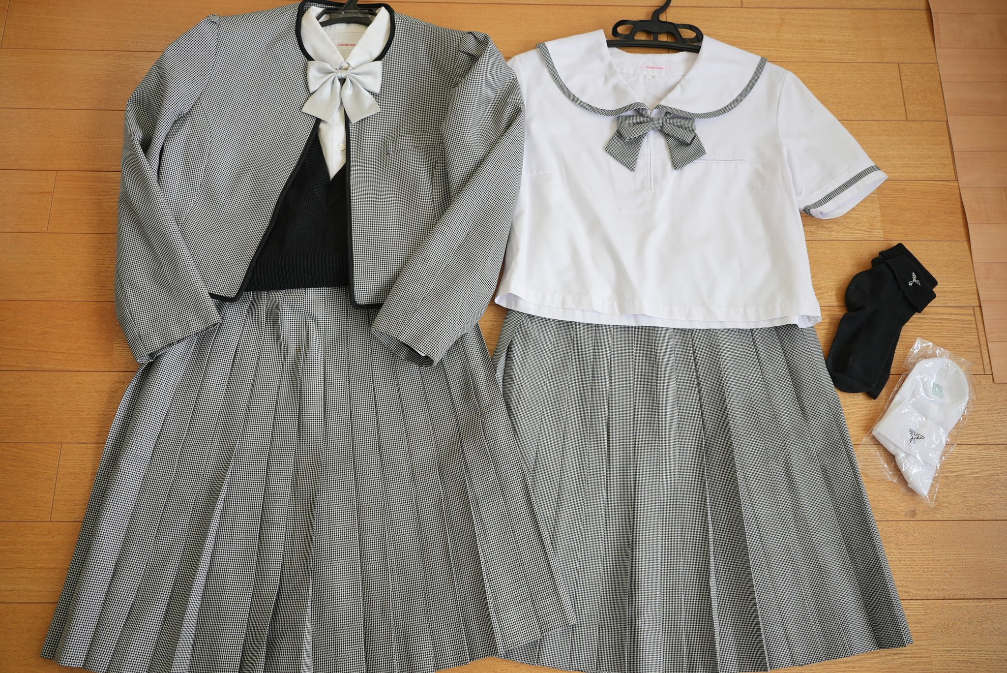 取引予定者決まりました！土浦日本大学高校制服 3月3日以降