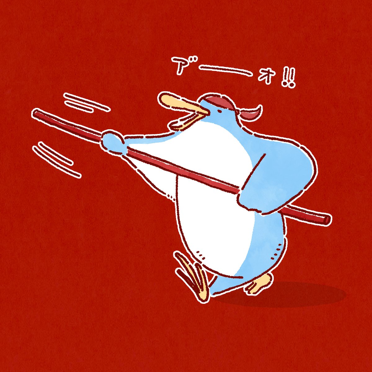 ペンギンイラスト Twitter Search