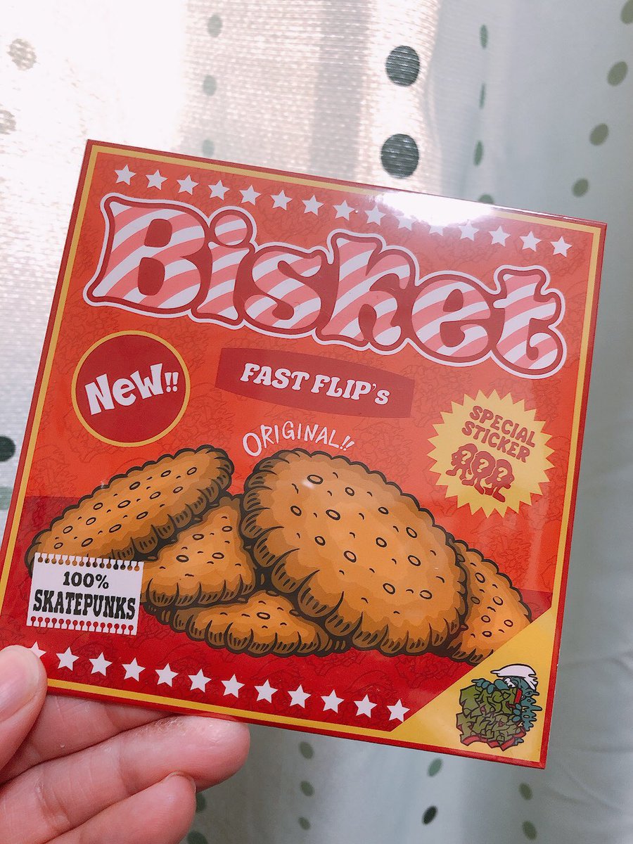 tokoroten_226's tweet photo. もろもろCD届いた!!!
#slycatgirl
#recess
#FASTFLIP’s https://t.co/6NpeoR8GzR