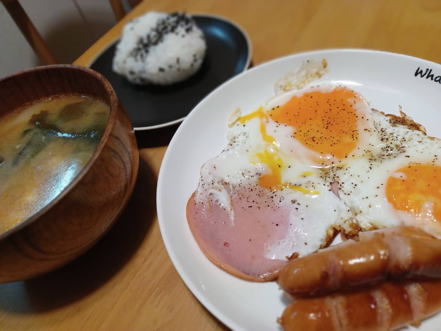 いつものご飯 Twitter Search Twitter