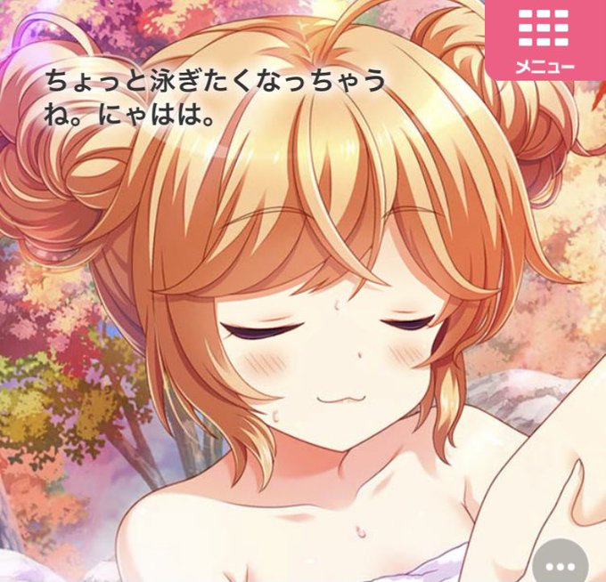水着ですのtwitterイラスト検索結果