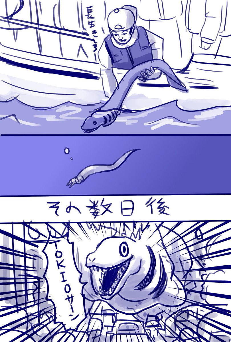 今まで描いたゴジラ
#ゴジラの日 