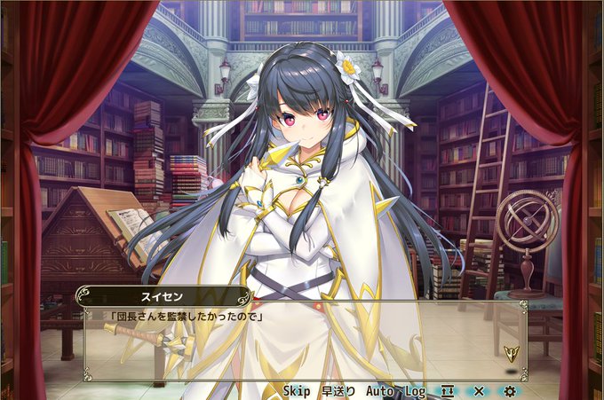 R Koreganeさんのイラストまとめ