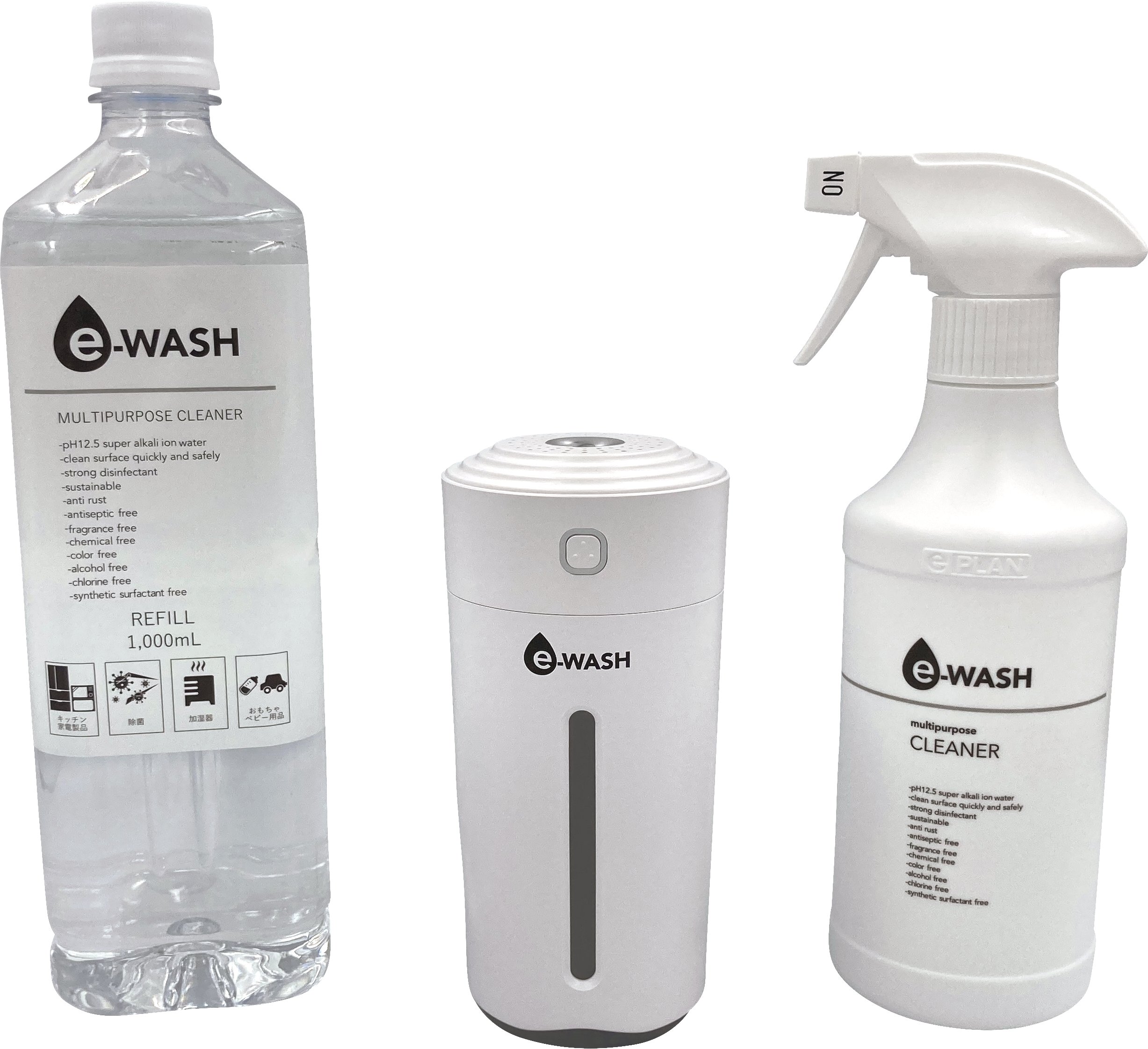 e-WASH 充電式卓上加湿器セット加湿除菌消臭アルカリイオン水安心安全！