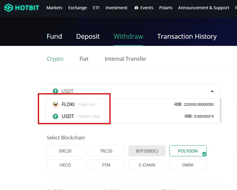 sompongh's tweet photo. @Hotbit_news  BSC20 is down or you exchange can not withdraw .You exchange withdraw only 2 coin ? https://t.co/JrO06LgUUc