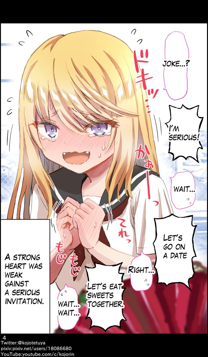 I confessed to a bad girl. 