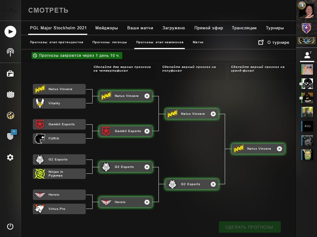 4ellentano's tweet photo. My #PickEm🤞Play off  #PGLMajor https://t.co/uUIBJuwKgX