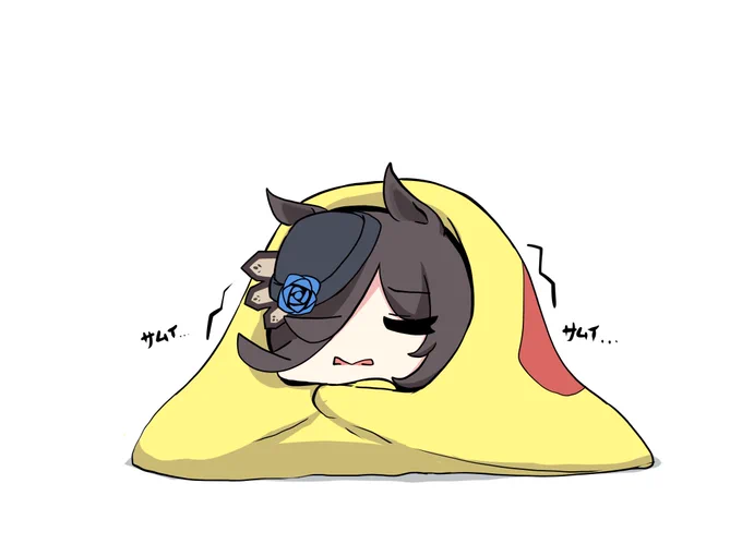 寒い日のライスシャワーrkgk 