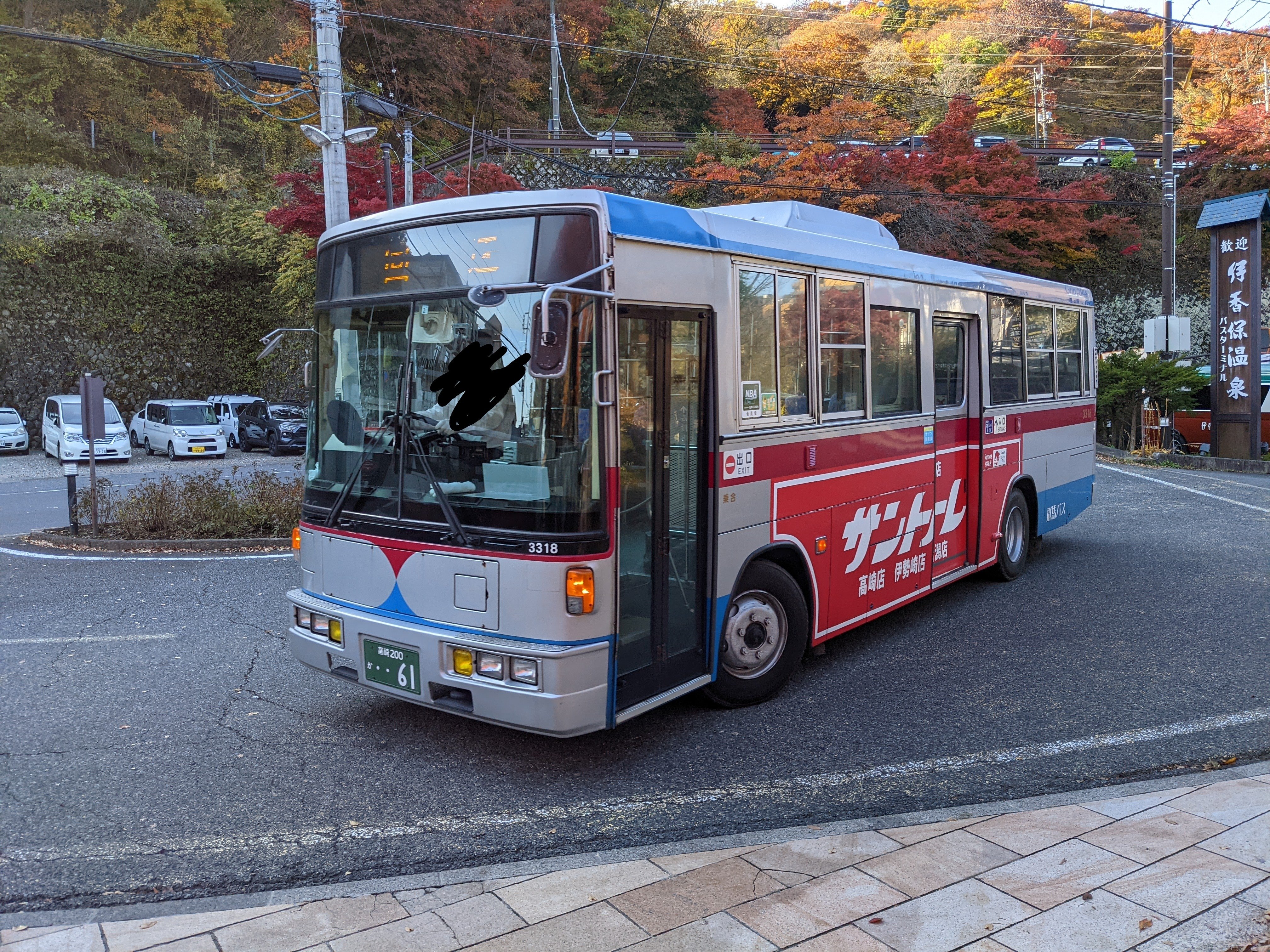 おけら on X: おけら on X: