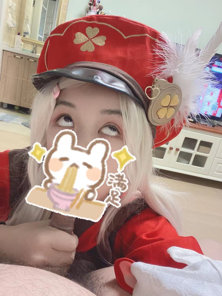 重庆耍 tweet media
