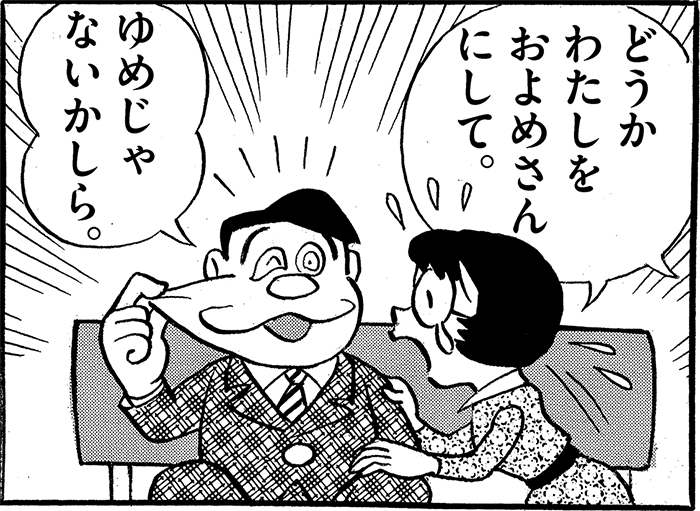 今日は何の日?
https://t.co/FdBmz4J13q 