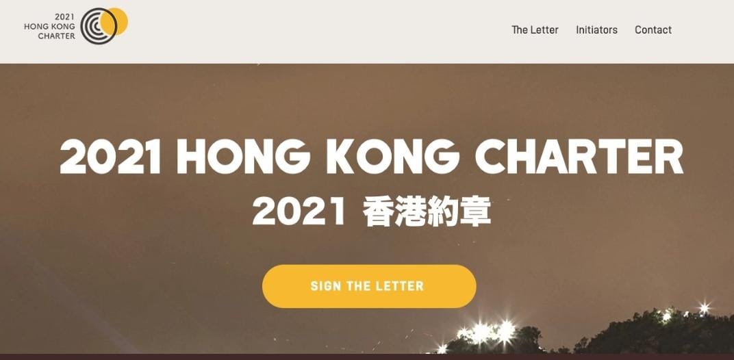 Nation077777's tweet photo. #Breaking #News
To unite the diasporic HKers community, consolidating our beliefs and visions is the crucial first step. https://t.co/uObNGNBMsr
