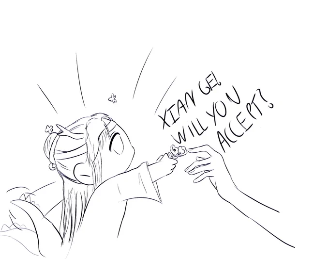 goodnight 😴 

#mdzs 