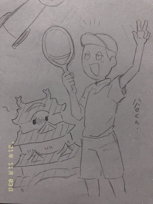 び!ロボ可愛い 