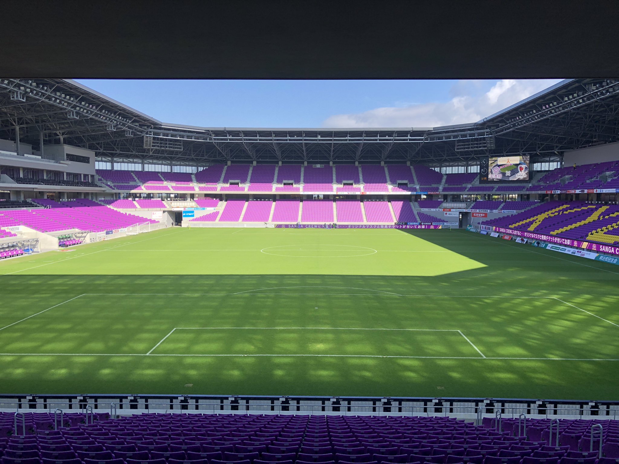 O Xrhsths 大宮アルディージャ 公式 Sto Twitter キックオフまであと4時間 大宮アルディージャ Ardija Jリーグ 京都 大宮 T Co Df0o4fcuiz Twitter