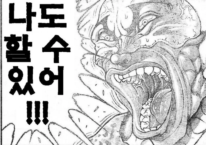 그림 안그려지거나 박탈감들때마다 마음 속으로 외쳐보는 마법의 주문 